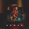 Ahwak