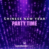 Chinese New Year Party Time artwork