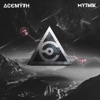 Mythik - EP artwork