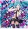 Tell Your World (feat. Hatsune Miku) - livetune feat. 初音ミク lyrics