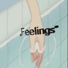Feelings - Single, 2020