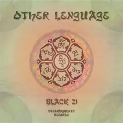 Other Language - Single - Black 21 Other Language - Single - Black 21