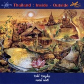 เมืองไทย: ข้างใน - ข้างนอก artwork