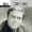 Tom T. Hall - P S I Love You