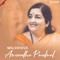 Krishnam Charanam - Anuradha Paudwal & Jaswant Singh lyrics