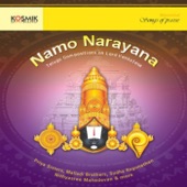 Namo Narayana artwork