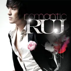 Romantic Ruj by Ruj Suparuj album reviews, ratings, credits