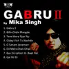 Gabru 2 album lyrics, reviews, download