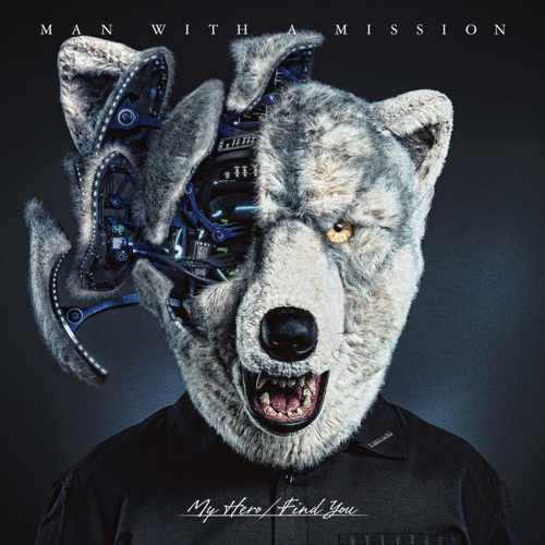 Man With A Mission おすすめ曲選 これだけは抑えとけ オトミソウ