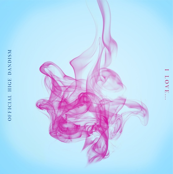 Cover artwork for I Love...