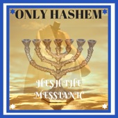 Only HaShem artwork