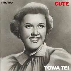 Cute by Towa Tei album reviews, ratings, credits