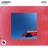 BARRACA (Extended Mix)