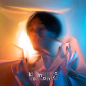 Komonzo - EP artwork