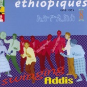 Alemayehu Eshete - Afer yemegneshal