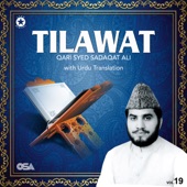 Tilawat, Vol. 19 artwork