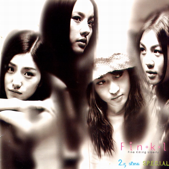 Cover artwork for Rose