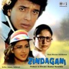 Zindagani (Original Motion Picture Soundtrack) - EP, 1986