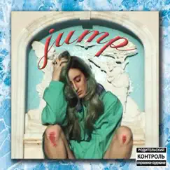 Jump - Single by Phem album reviews, ratings, credits