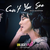 Can't you see Ost.Unlucky ploy artwork