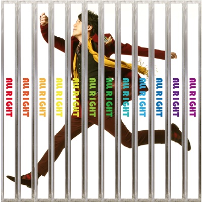 All Right 鈴村健一 Shazam