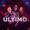 Último Beijo - Single