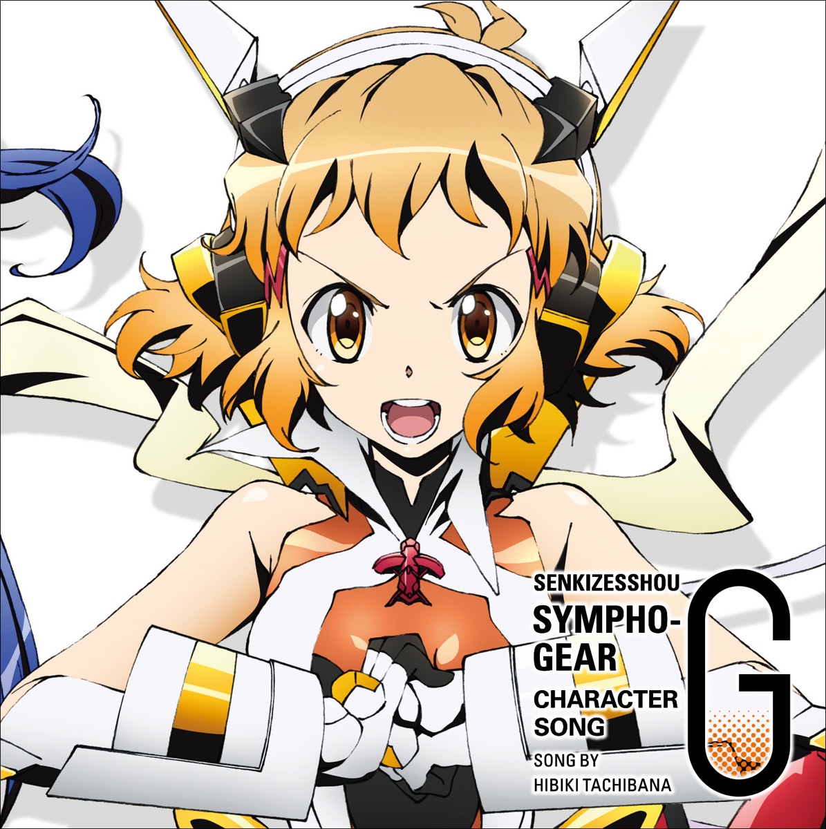 立花響 Cv 悠木碧 Music Rankings