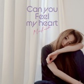Can you feel my heart artwork