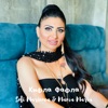 Sofi Marinova - Кифла фафла