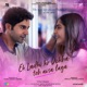 EK LADKI KO DEKHA TOH AISA LAGA cover art