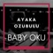 More Days - Ayaka Ozubulu lyrics