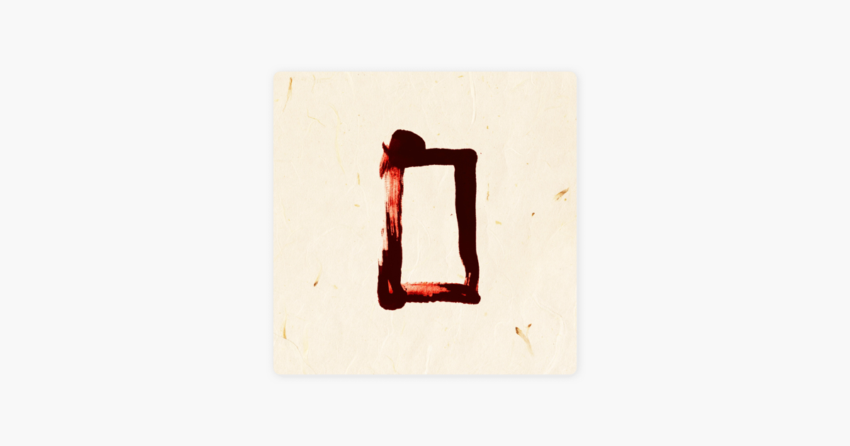 Kattun By Kobayashi Katsuyuki On Itunes - 