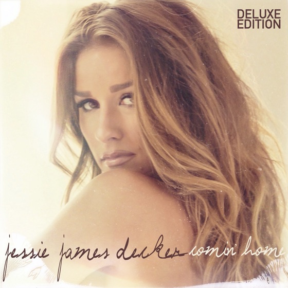 Cover artwork for Diary
