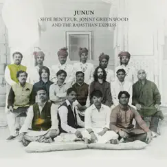 Junun Brass Song Lyrics