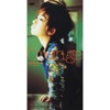 Watashi Wa Waratteita - Single