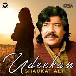 Udeekan by Shaukat Ali album reviews, ratings, credits