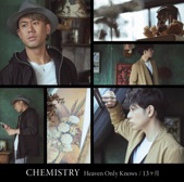 CHEMISTRY - 13ヶ月