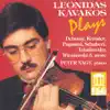 Leonidas Kavakos - Violin Recital album lyrics, reviews, download