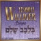 Omar Hashem L'Ya'akov - Srully Williger lyrics