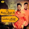 Gurkirat Aulakh - Fam Mankirat Aulakh Di