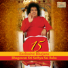 15 Exclusive Bhajans Bhagawan Sri Sathya Sai Baba - Varios Artistas
