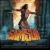Samson (Original Score) album lyrics, reviews, download