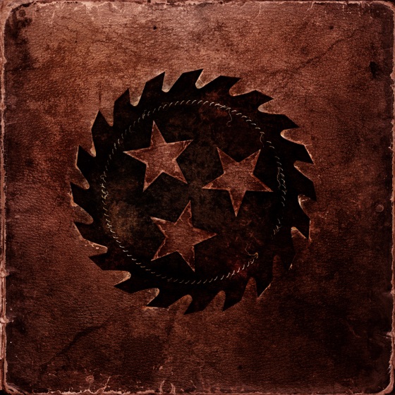 Cover artwork for Section 8