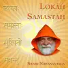 Lokah Samastah (Remix) album lyrics, reviews, download