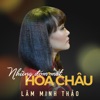 Những Đóm Mắt Hỏa Châu