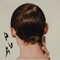 Exhaust / Surroundings - PVA lyrics