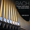 Jean Guillou, Radio-Symphonie-Orchester Berlin & René Klopfenstein - Fantaisie et Fugue en sol mineur, BWV 542: 2. Fugue