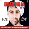 Foji - Dafa Hoja