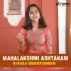 Mahalakshmi Ashtakam - Single album lyrics, reviews, download