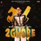 2 Ghore (with Kamal Khaira) - Baani Sandhu lyrics